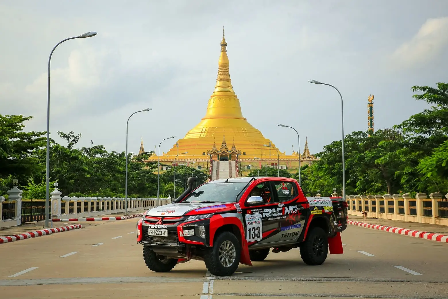 Cuộc đua AXCR là gì?